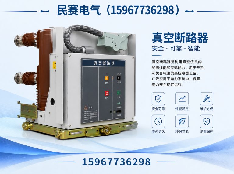 瑞安市15967736298展示图